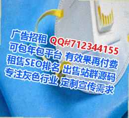 平谷卵子机械制造门市部